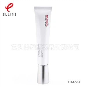 Kosmetinis vamzdis metaliniam dangteliui