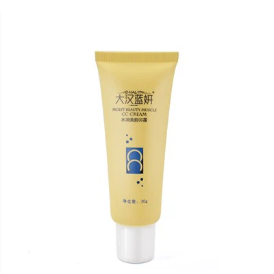 Cc Cream Apsaugos nuo saulės tūbelė