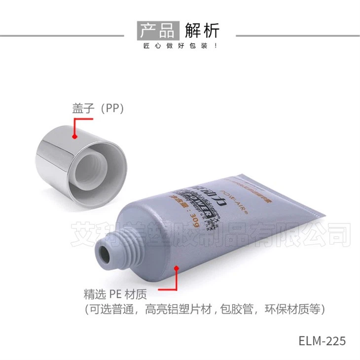 30 High Round Flat Top Screw Cap Tube